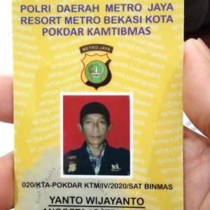 ID Card